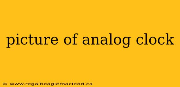 picture of analog clock
