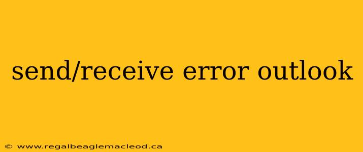 send/receive error outlook