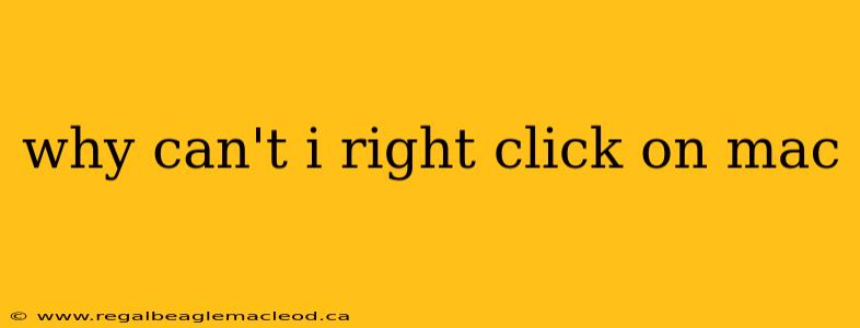 why can't i right click on mac